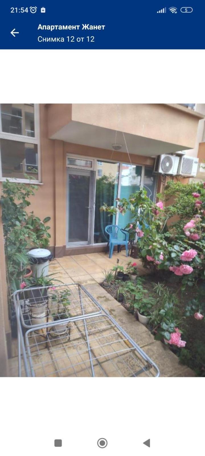 帕莫瑞Apartament Janet公寓 外观 照片